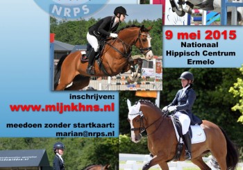 NRPS Kampioenschap 2015